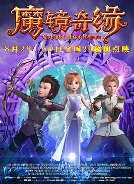 汉责5丨vk视频